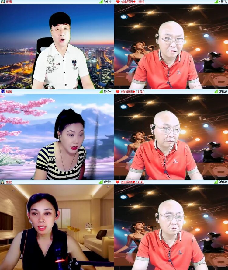 凡人🎤V娱热点