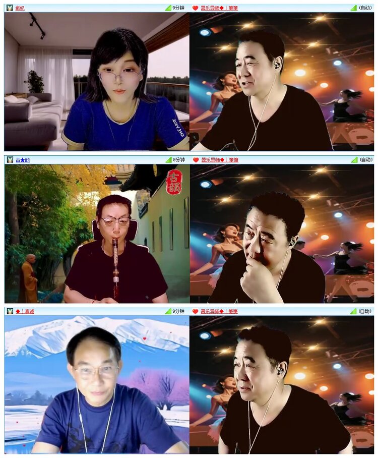 凡人🎤V娱热点