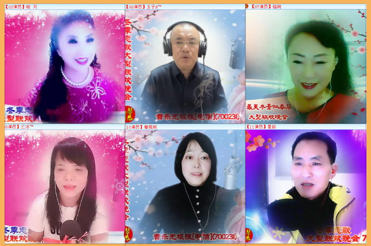 执白🎤V娱热点