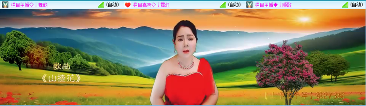 愉悦🎤V娱热点