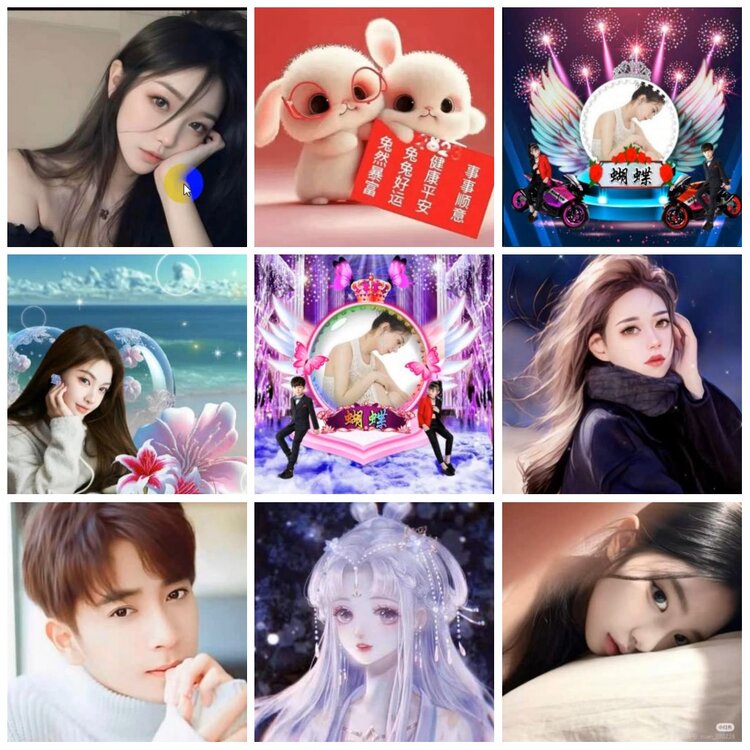 背影🎤V娱热点