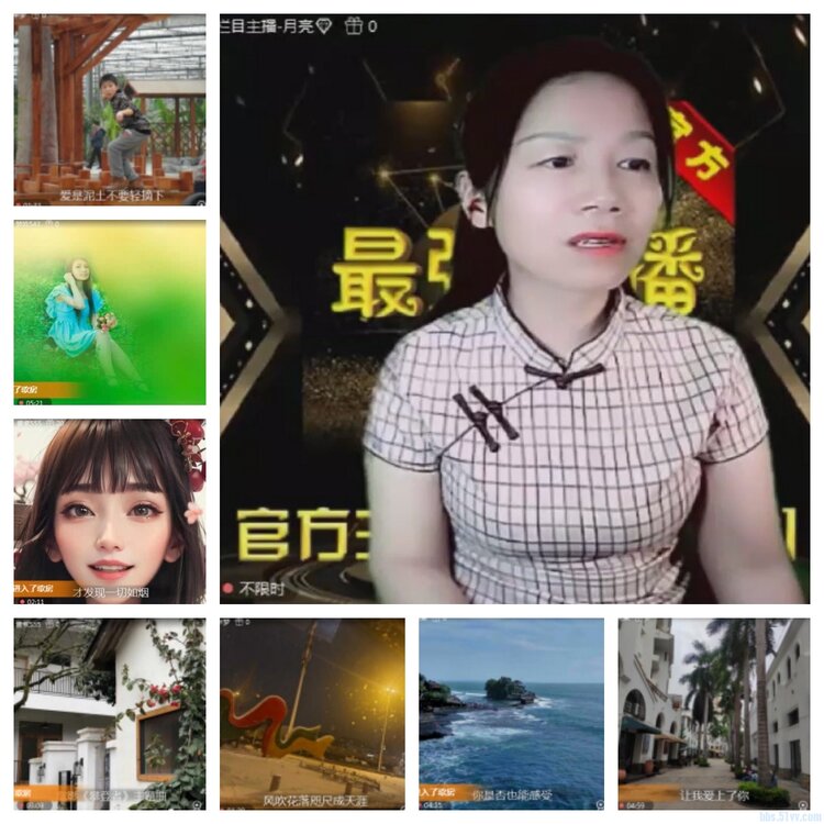 飞沙🎤V娱热点