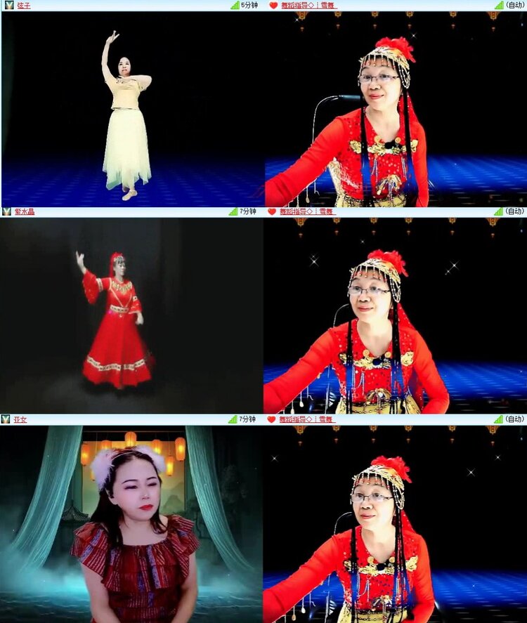 浓茶🎤V娱热点