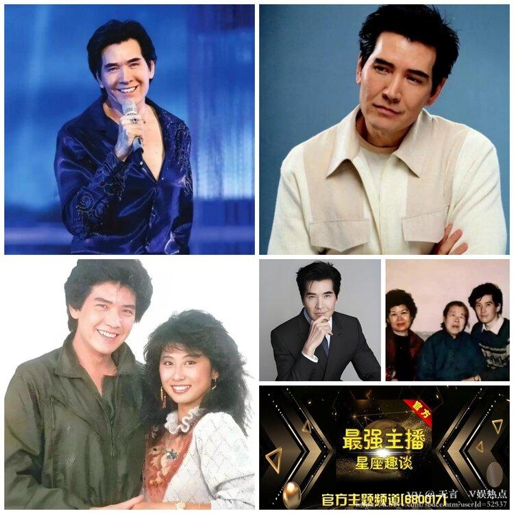 无言🎤V娱热点