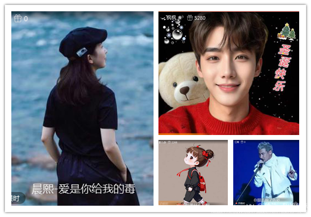 纳兰＿🎤V娱热点