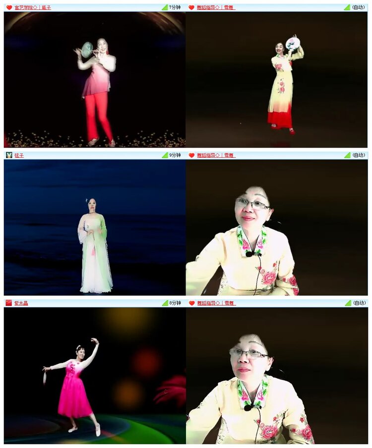 凡人🎤V娱热点