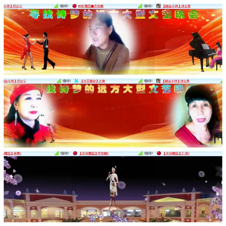 小浅🎤V娱热点