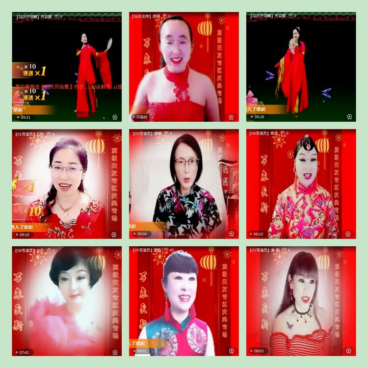 雪儿🎤V娱热点