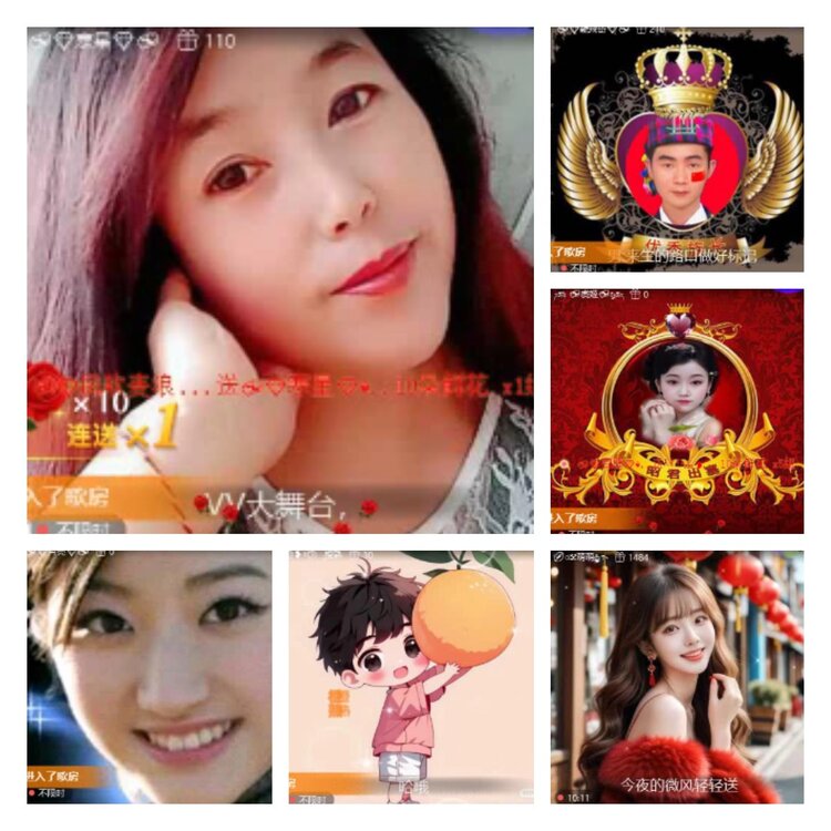 淡然🎤V娱热点