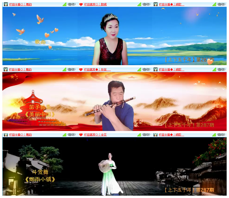 小浅🎤V娱热点