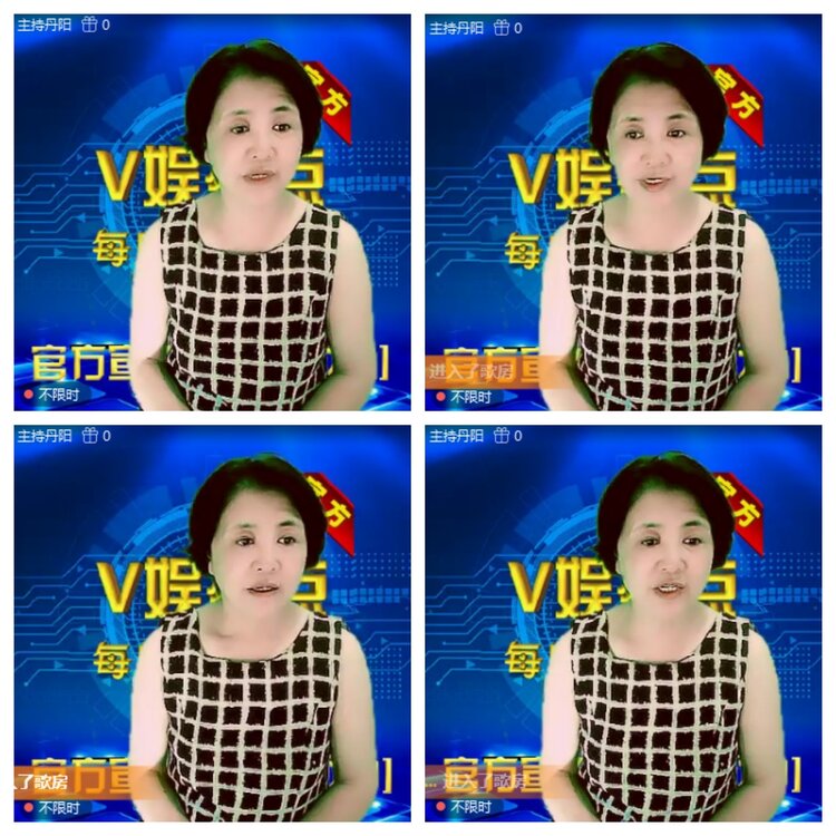 浓茶🎤V娱热点