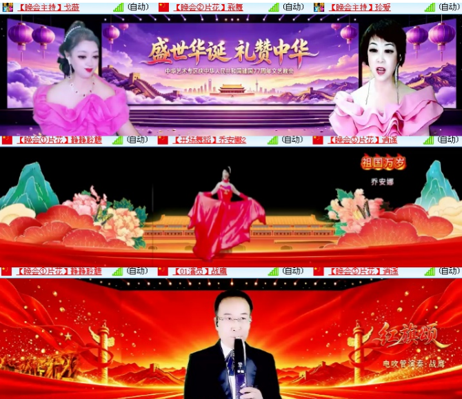 小浅🎤V娱热点