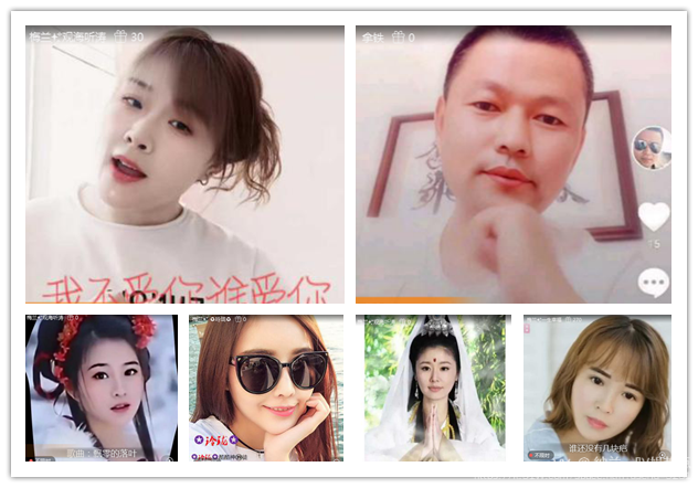 纳兰＿🎤V娱热点