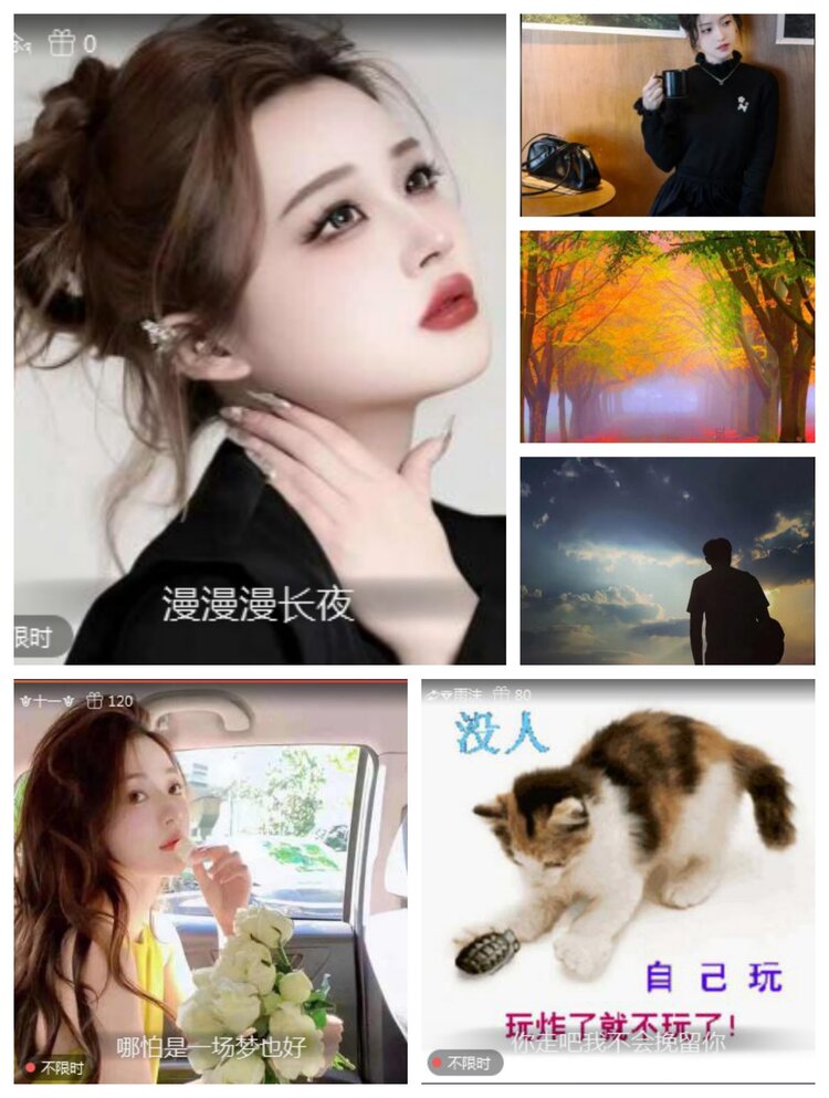 愉悦🎤V娱热点