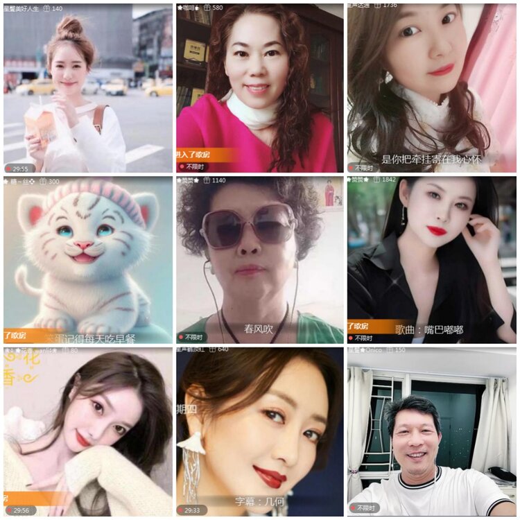 思点🎤V娱热点