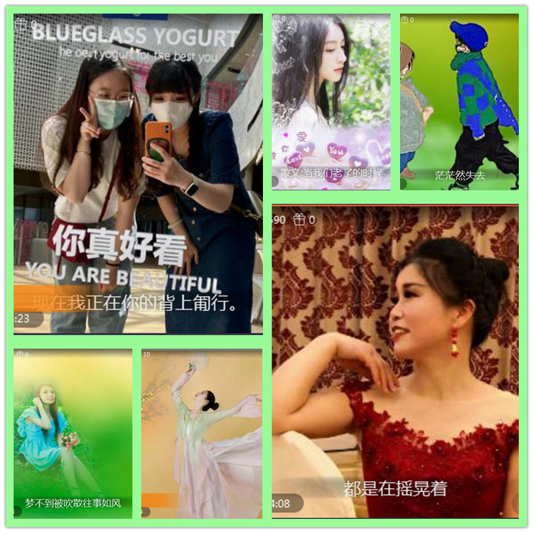 雪儿🎤V娱热点