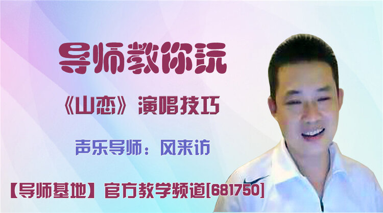 莲叶🎤V娱热点