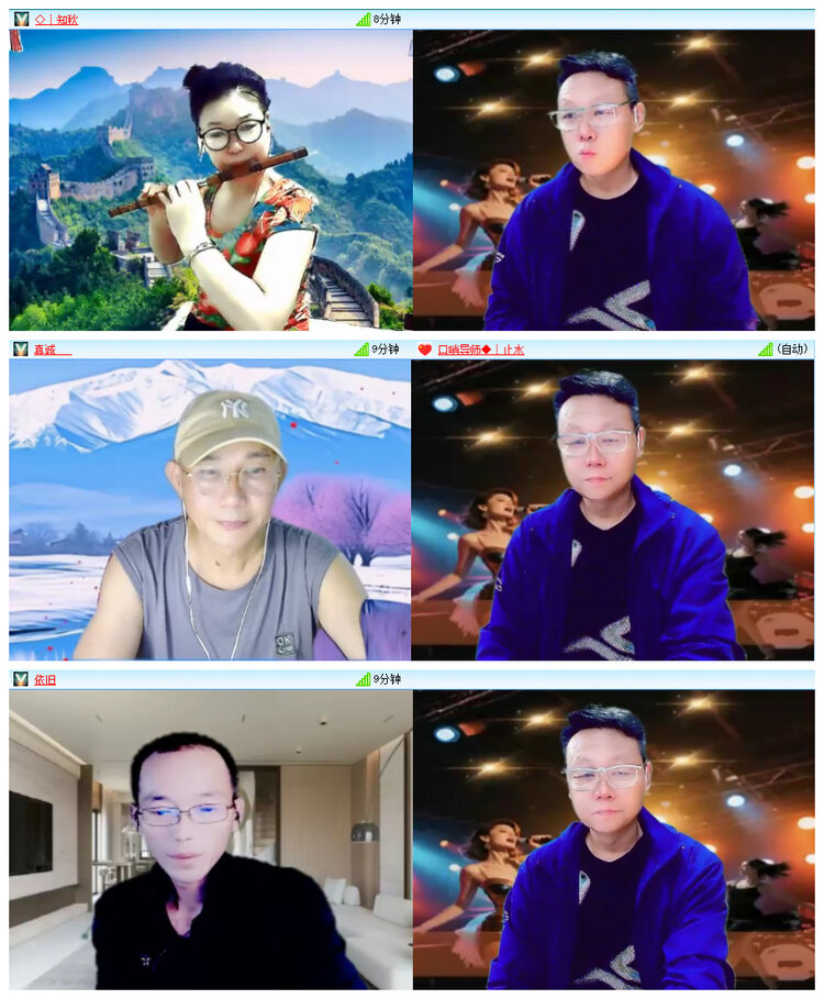 若雨🎤V娱热点