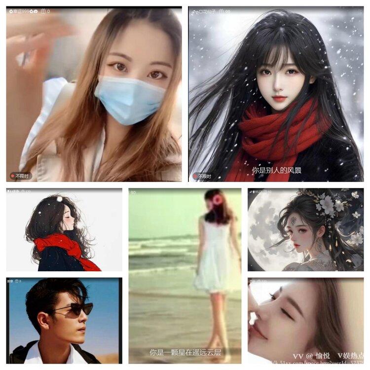 愉悦🎤V娱热点