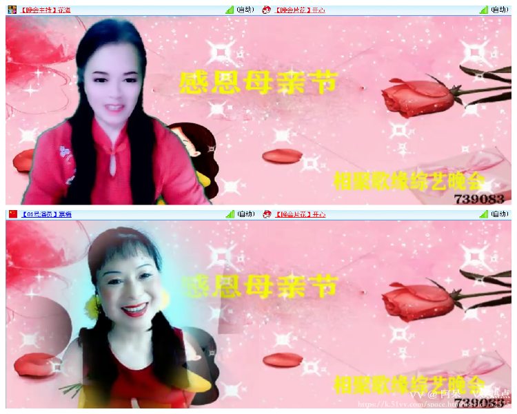 阿呆🎤V娱热点