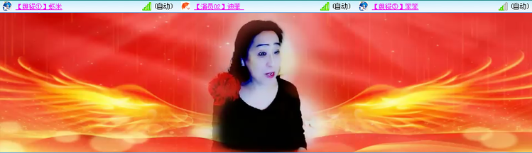 愉悦🎤V娱热点