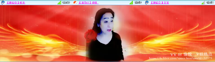 愉悦🎤V娱热点