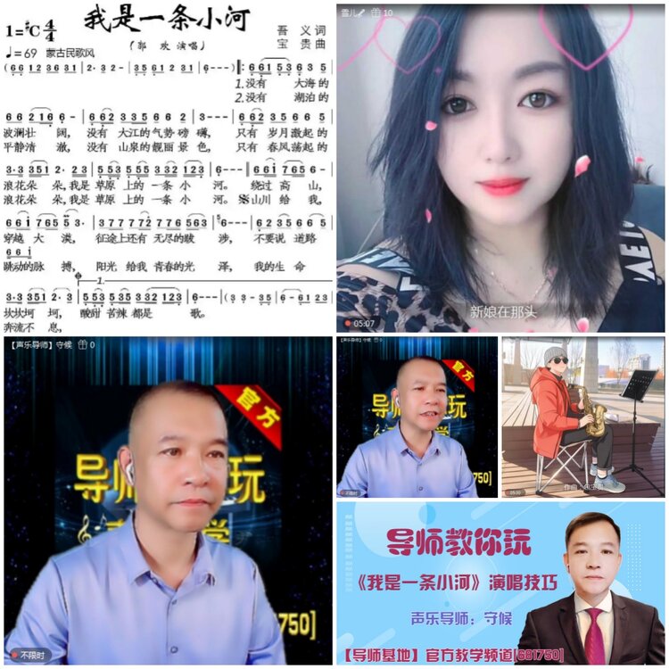 无言🎤V娱热点