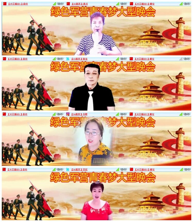 南风🎤V娱热点