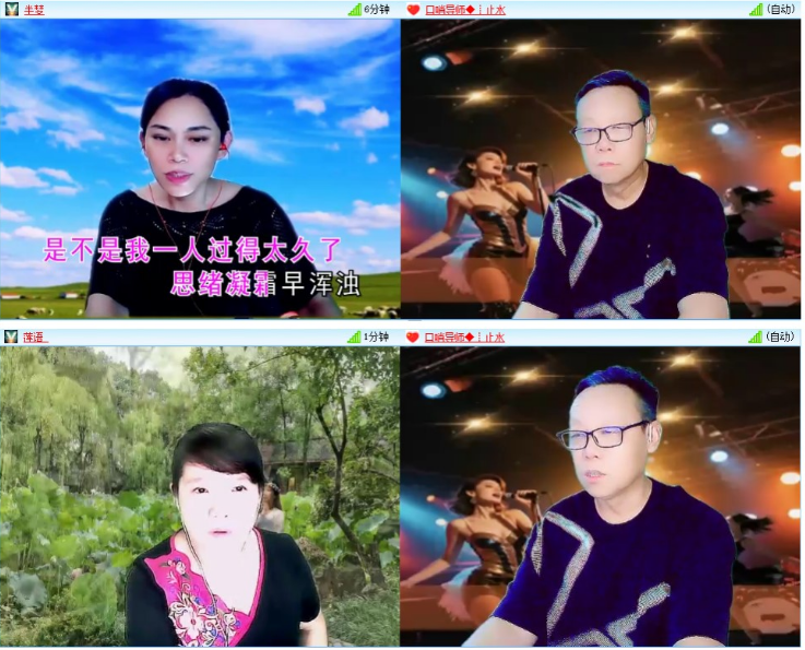 小浅🎤V娱热点