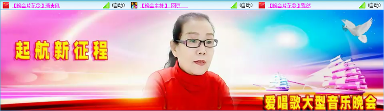 愉悦🎤V娱热点