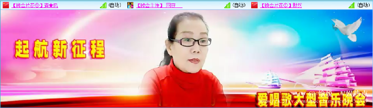 愉悦🎤V娱热点