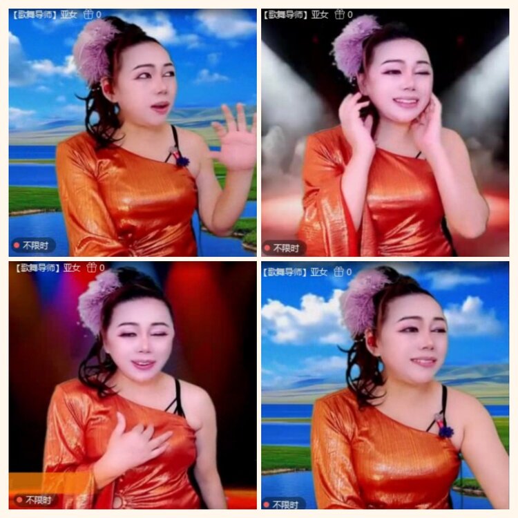 落雪🎤V娱热点