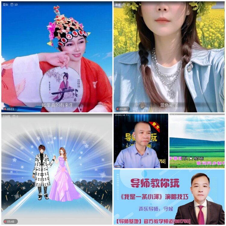 无言🎤V娱热点