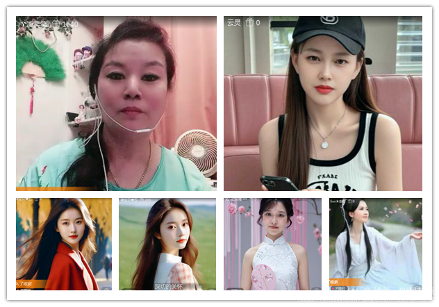 纳兰＿🎤V娱热点