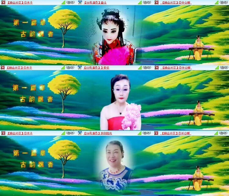 柠檬🎤V娱热点
