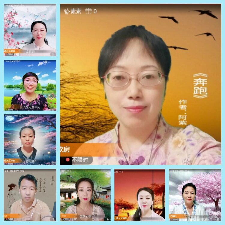 曾经🎤V娱热点