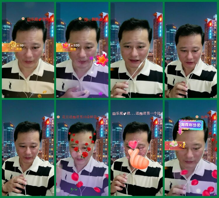 柠檬🎤V娱热点