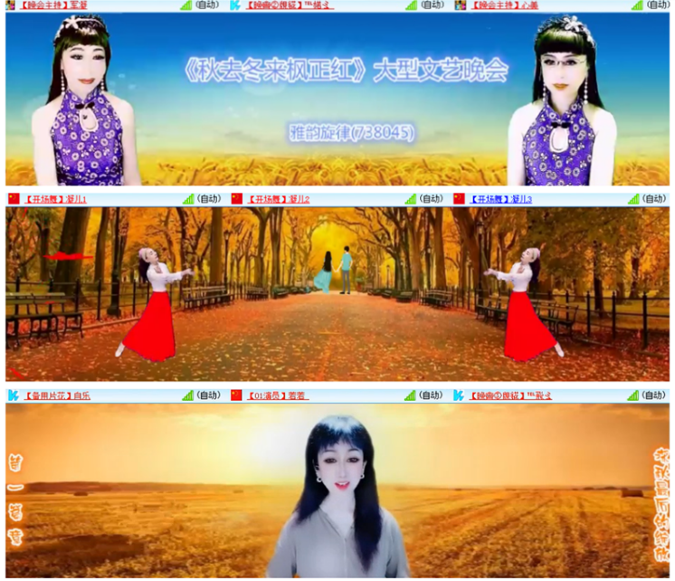 小浅🎤V娱热点