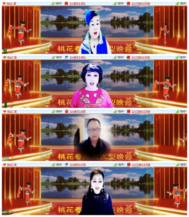 南风🎤V娱热点