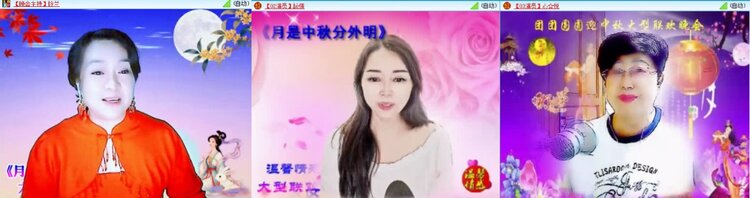 航航🎤V娱热点