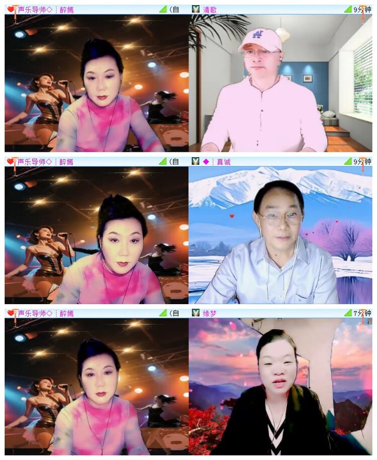 执白🎤V娱热点