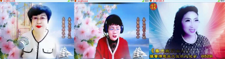 心玫🎤V娱热点