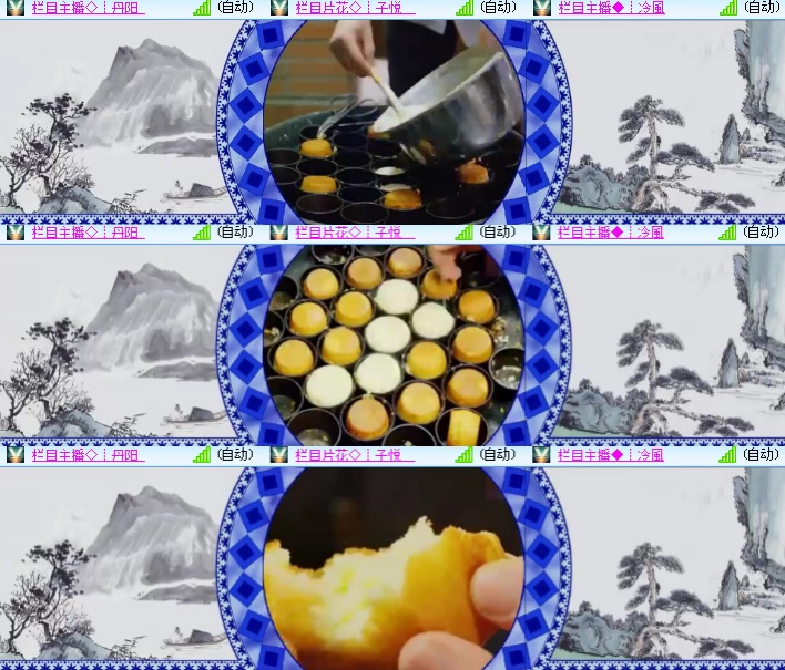 海燕🎤V娱热点