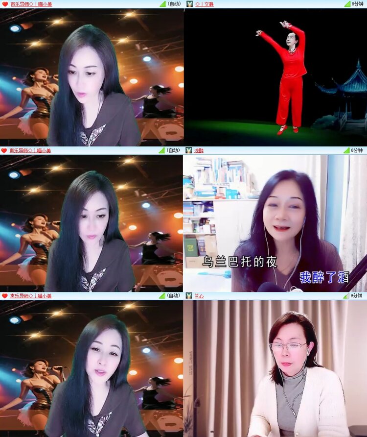 浓茶🎤V娱热点