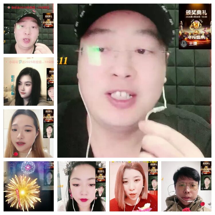 曾经🎤V娱热点