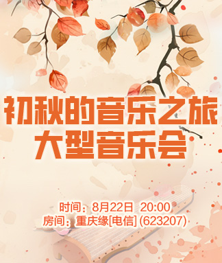 小敏🎤v娱热点