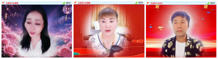 听云🎤V娱热点