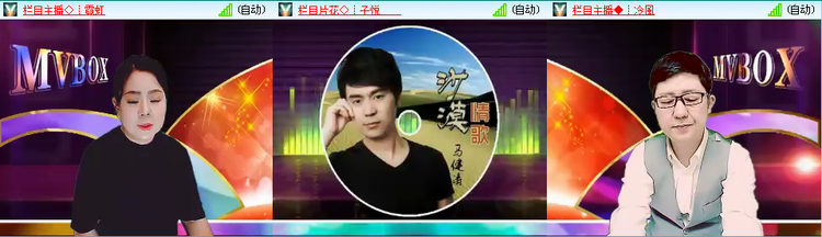 愉悦🎤V娱热点