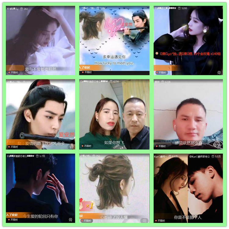 雪儿🎤V娱热点