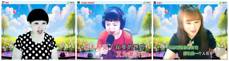 南风🎤V娱热点
